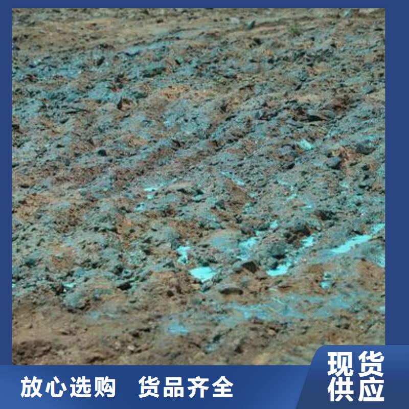 生物酶降尘剂pm10治理溶液