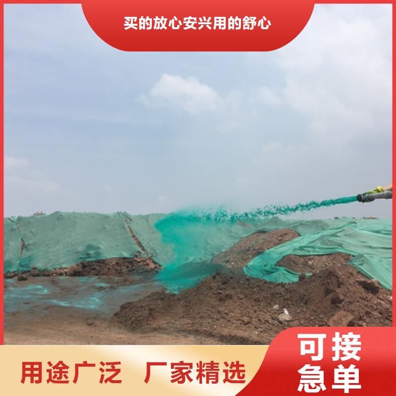 结壳抑尘剂抑尘剂生产厂家专业生产厂家