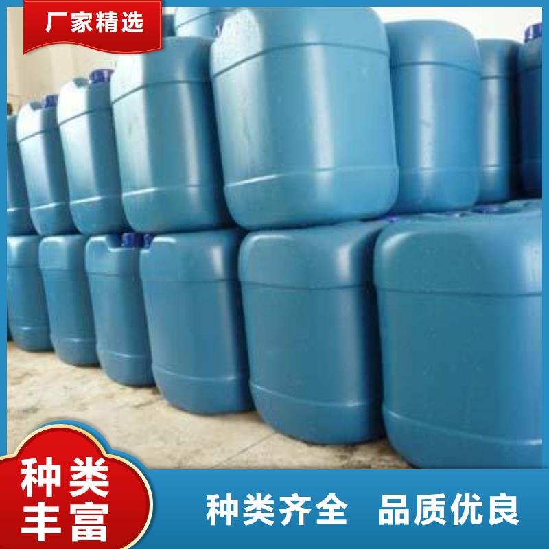 锅炉专业除垢剂实力工厂