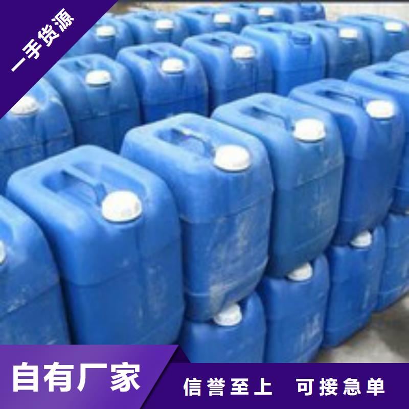 锅炉水垢除垢剂锅炉除垢剂固体厂家供应