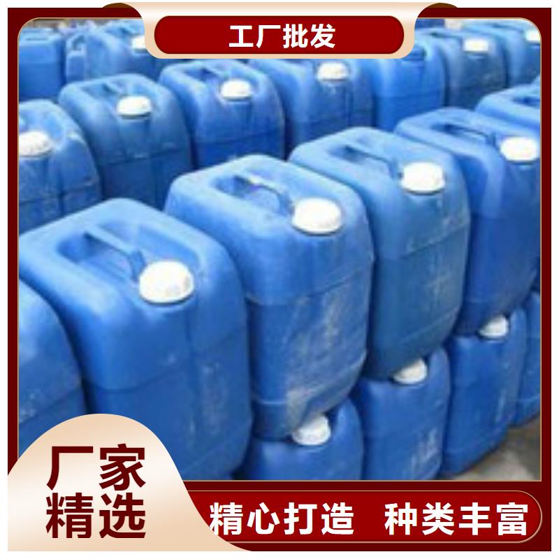 中央空调清洗剂锅炉复合防腐除垢剂厂家供应