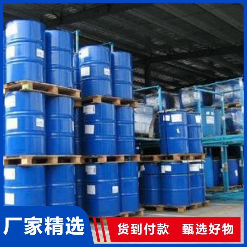 中央空调清洗除垢剂除垢