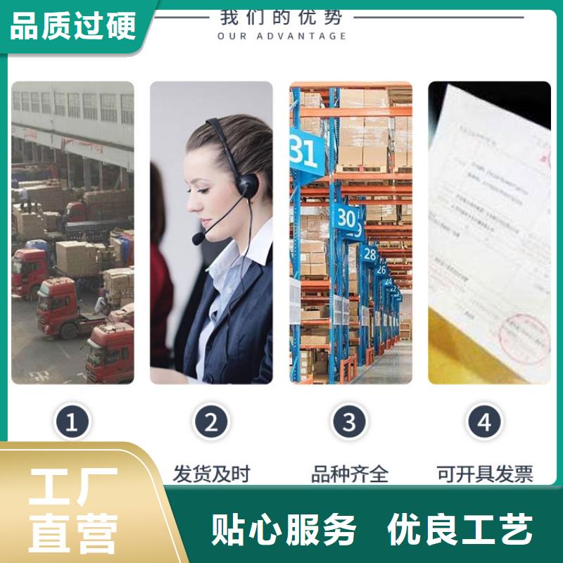 锅炉水垢除垢剂锅炉除垢剂固体专业生产厂家
