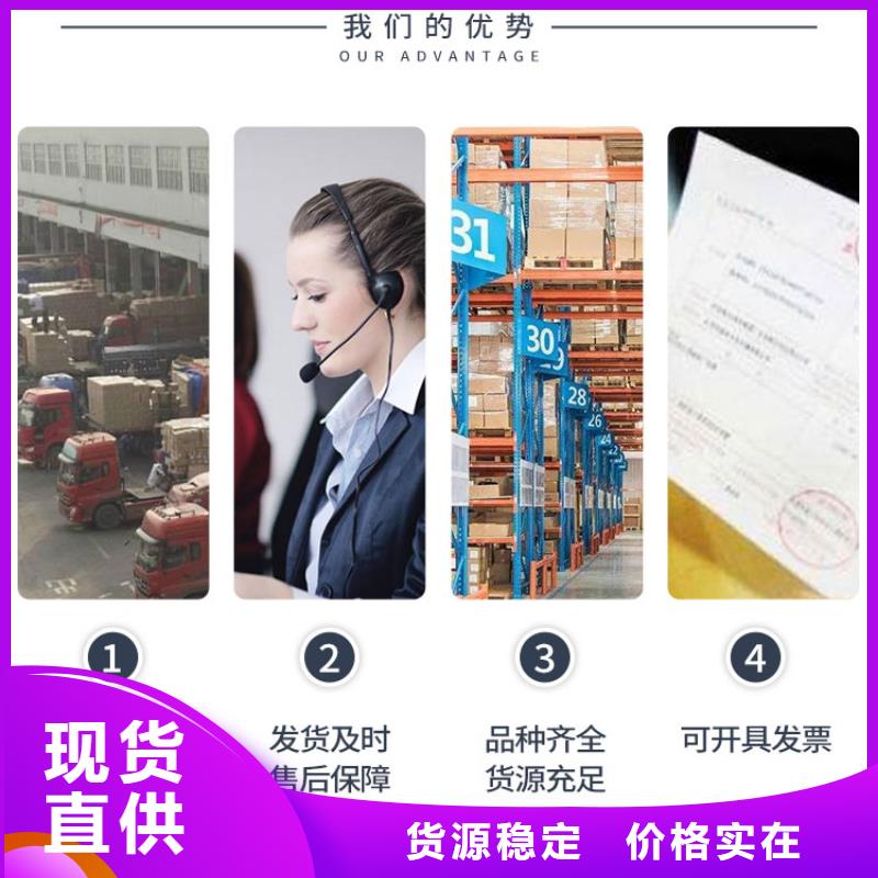 冷却塔清洗剂锅炉除垢剂固体厂家批发