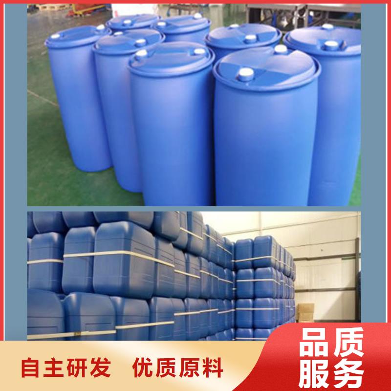 中央空调清洗除垢剂生产厂家