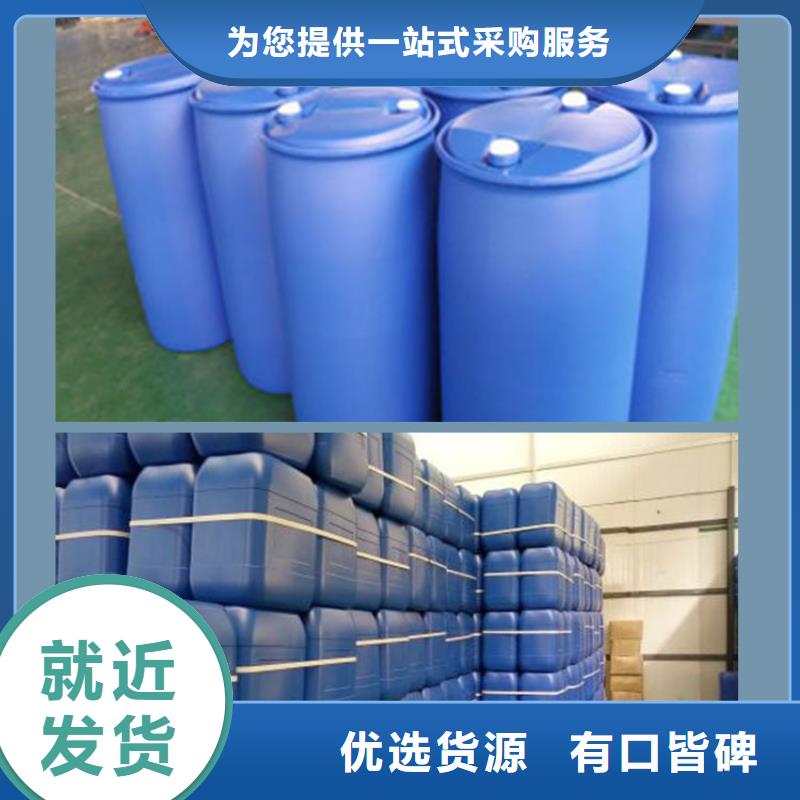 锅炉除垢剂实力工厂