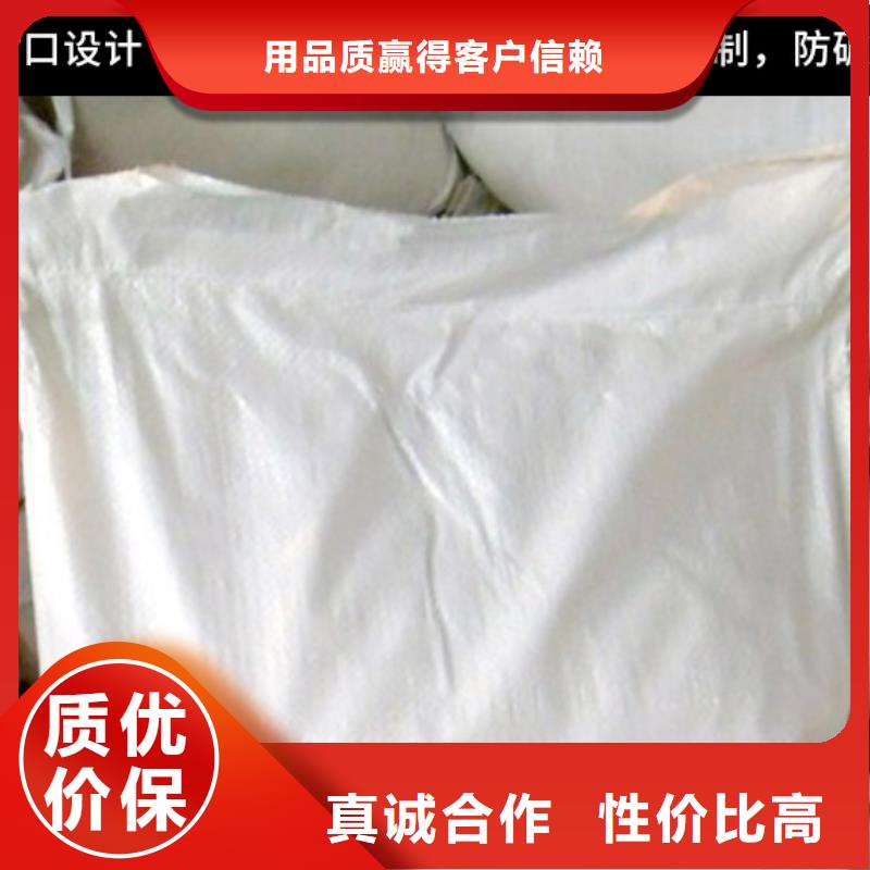 锅炉除垢清洗剂锅炉复合防腐除垢剂厂家批发
