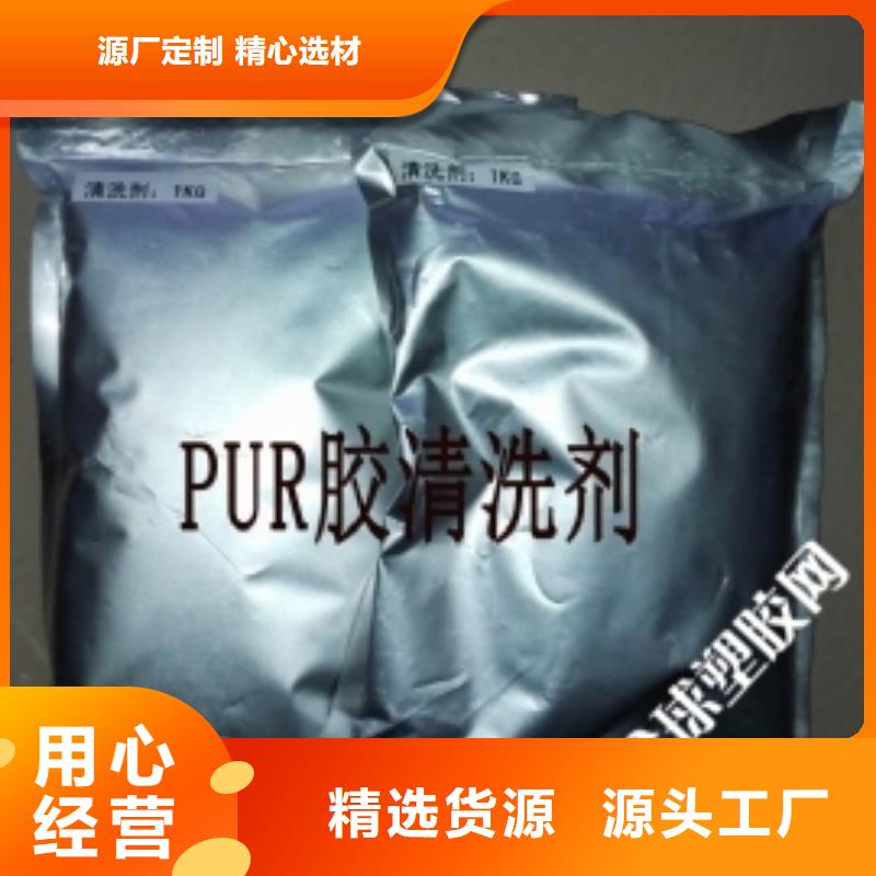 锅炉水垢除垢剂锅炉除垢剂厂家供应