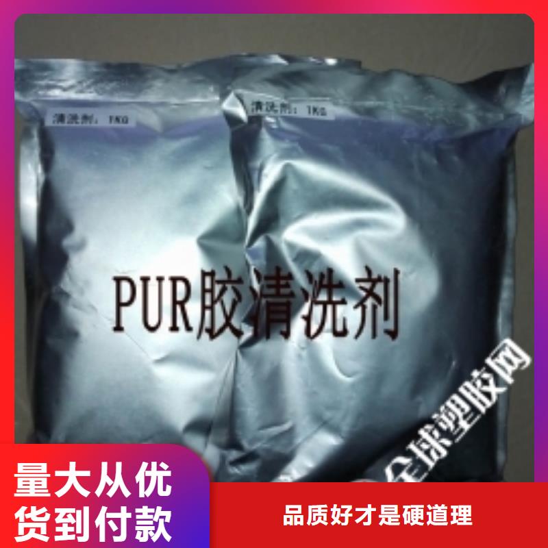 锅炉除垢清洗剂锅炉除垢剂厂家批发