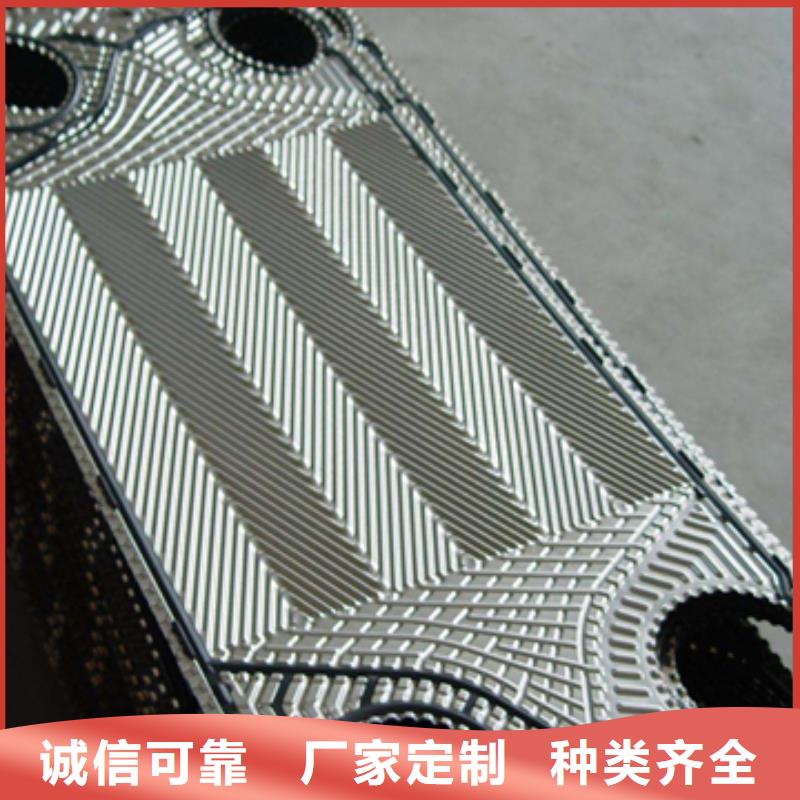 锅炉除垢剂实力工厂
