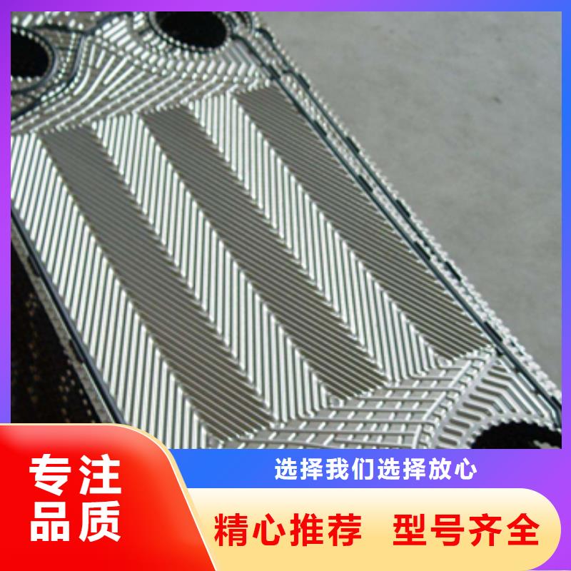 锅炉专业除垢剂实力工厂