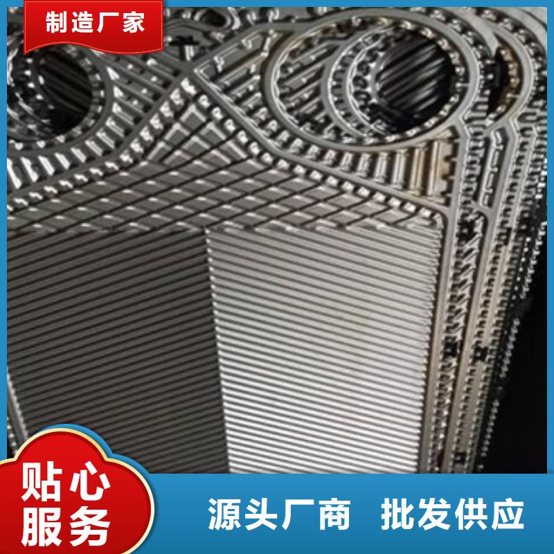 工业锅炉除垢剂锅炉除垢剂固体批发厂家