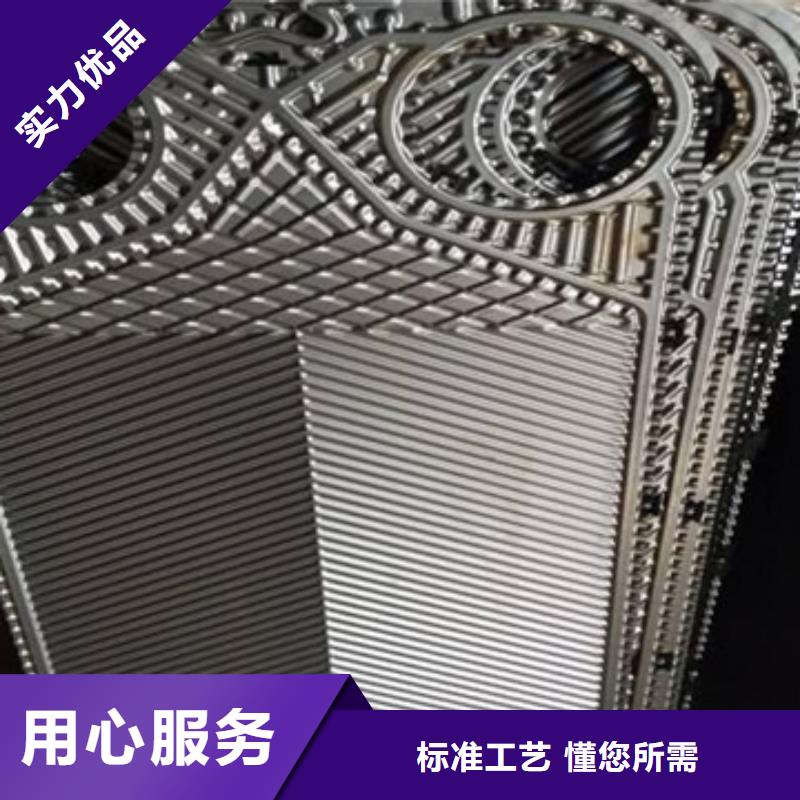 中央空调清洗剂锅炉复合防腐除垢剂厂家供应