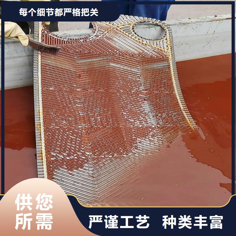 锅炉水垢除垢剂锅炉除垢剂固体厂家供应