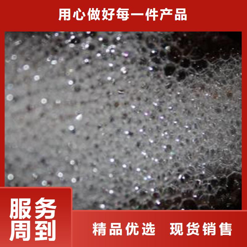 锅炉水垢除垢剂锅炉除垢剂厂家供应