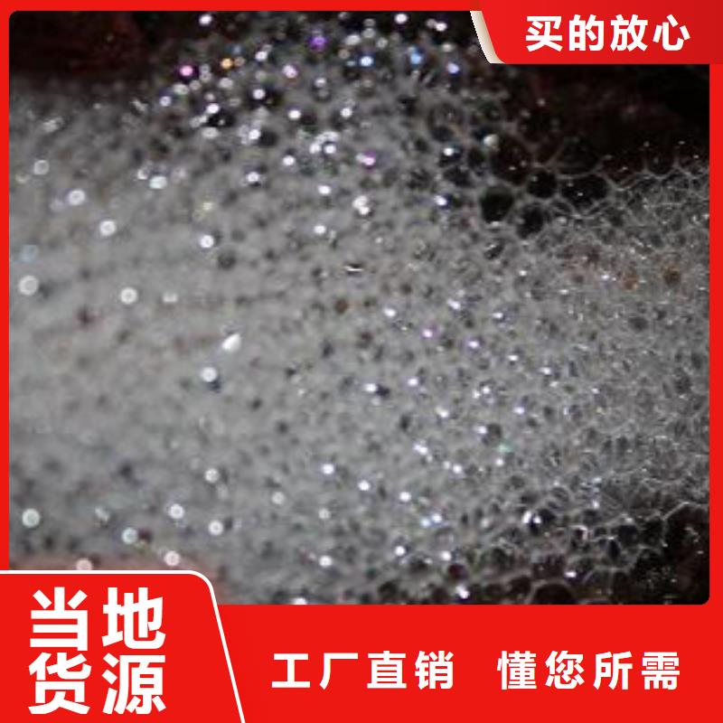 锅炉除垢剂实力工厂