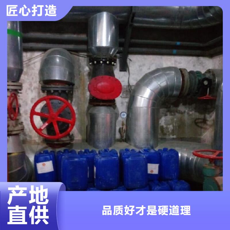 冷却塔清洗剂锅炉除垢剂固体厂家批发