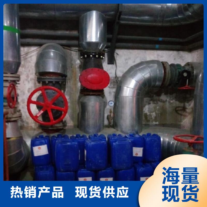 锅炉专业除垢剂实力工厂