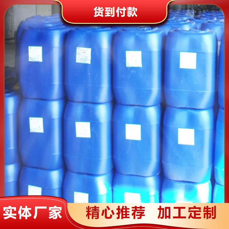 锅炉除垢剂实力工厂