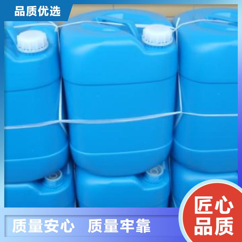 锅炉水垢除垢剂锅炉除垢剂固体厂家供应