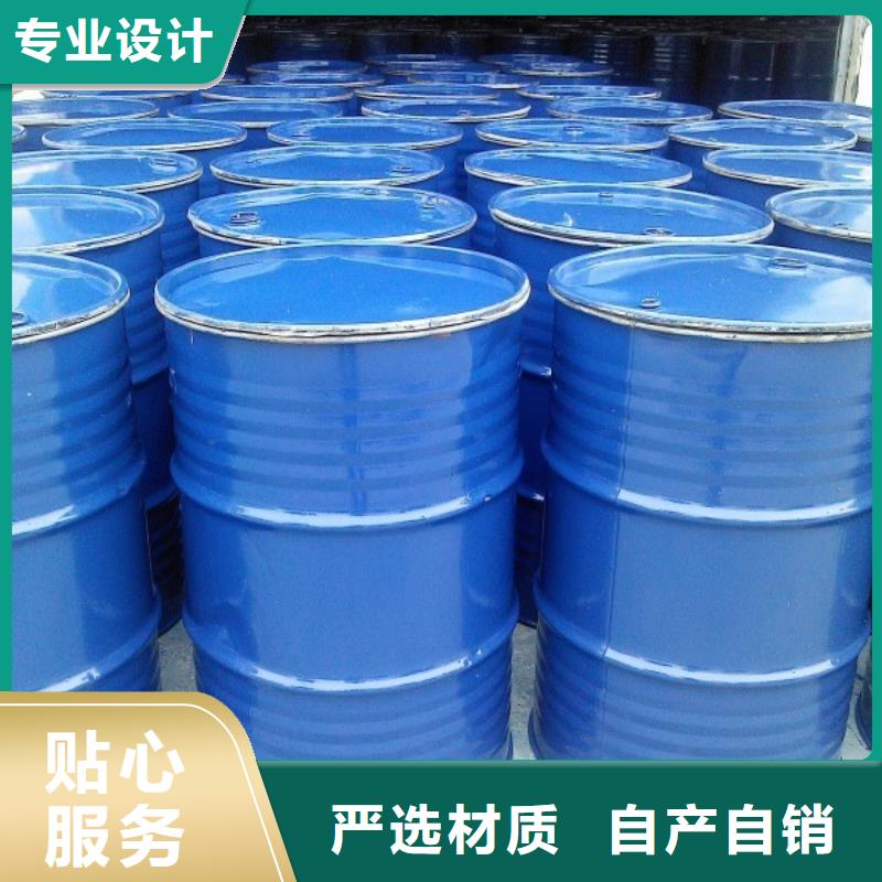 中央空调清洗剂锅炉复合防腐除垢剂厂家供应