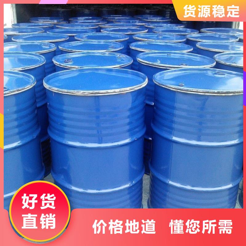 锅炉除垢剂实力工厂