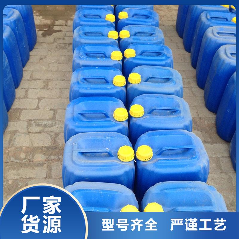 冷却塔清洗剂锅炉复合防腐除垢剂厂家批发