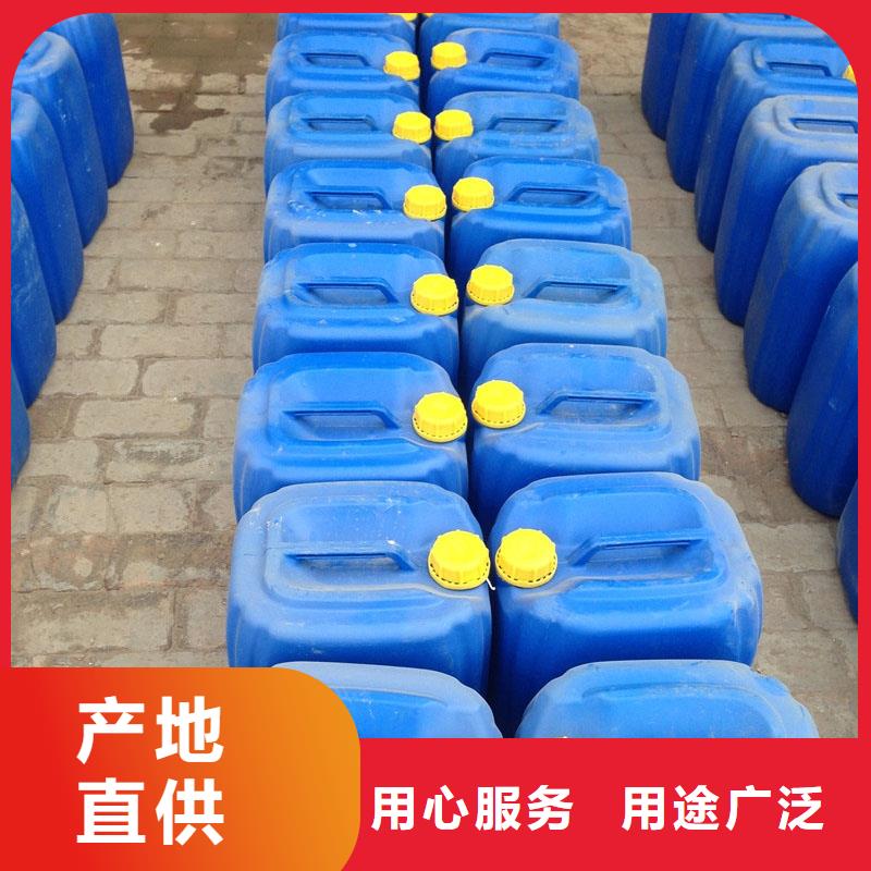 冷却塔清洗剂锅炉复合防腐除垢剂厂家批发