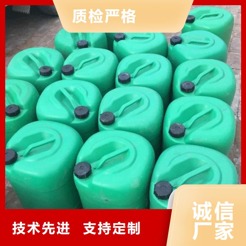 锅炉防腐除垢剂实力工厂
