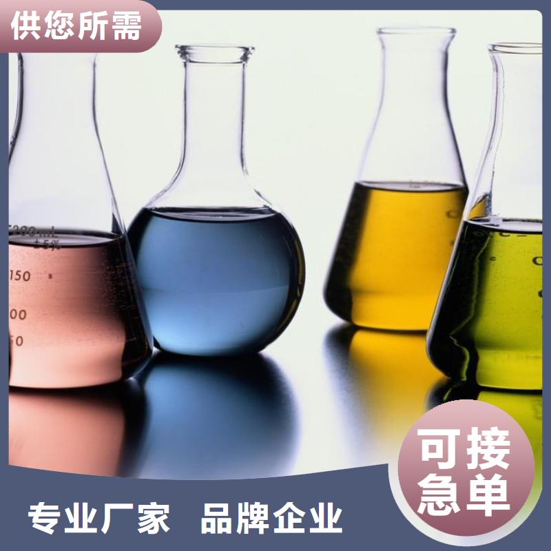 锅炉水垢除垢剂锅炉除垢剂固体专业生产厂家
