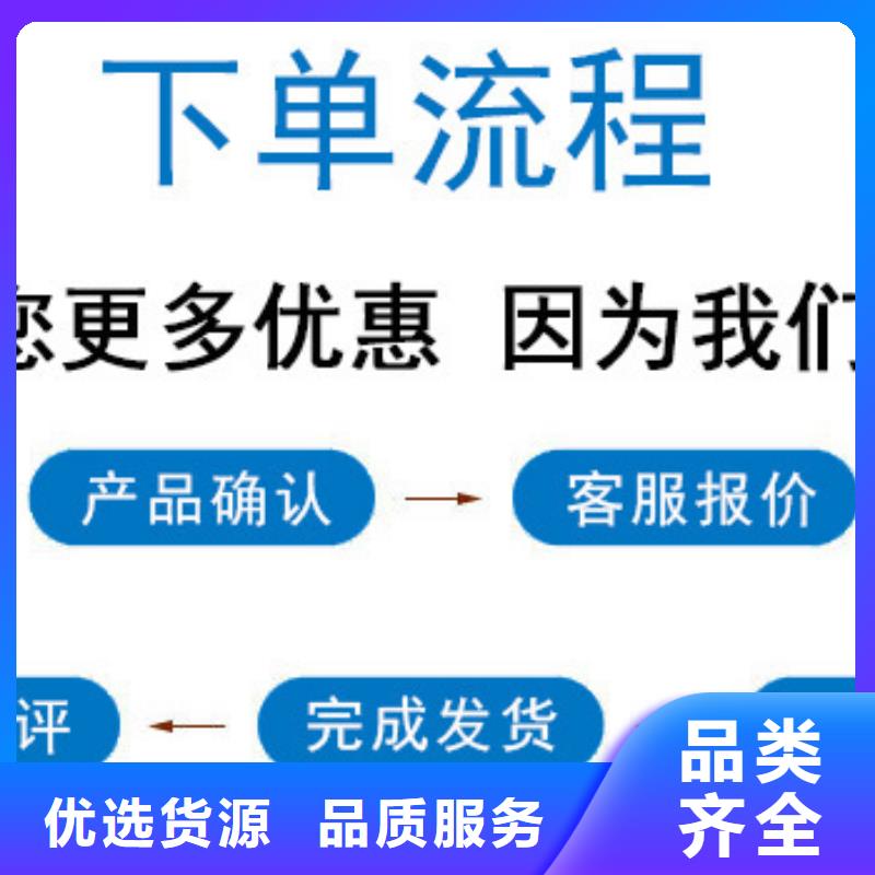 锅炉专业除垢剂实力工厂