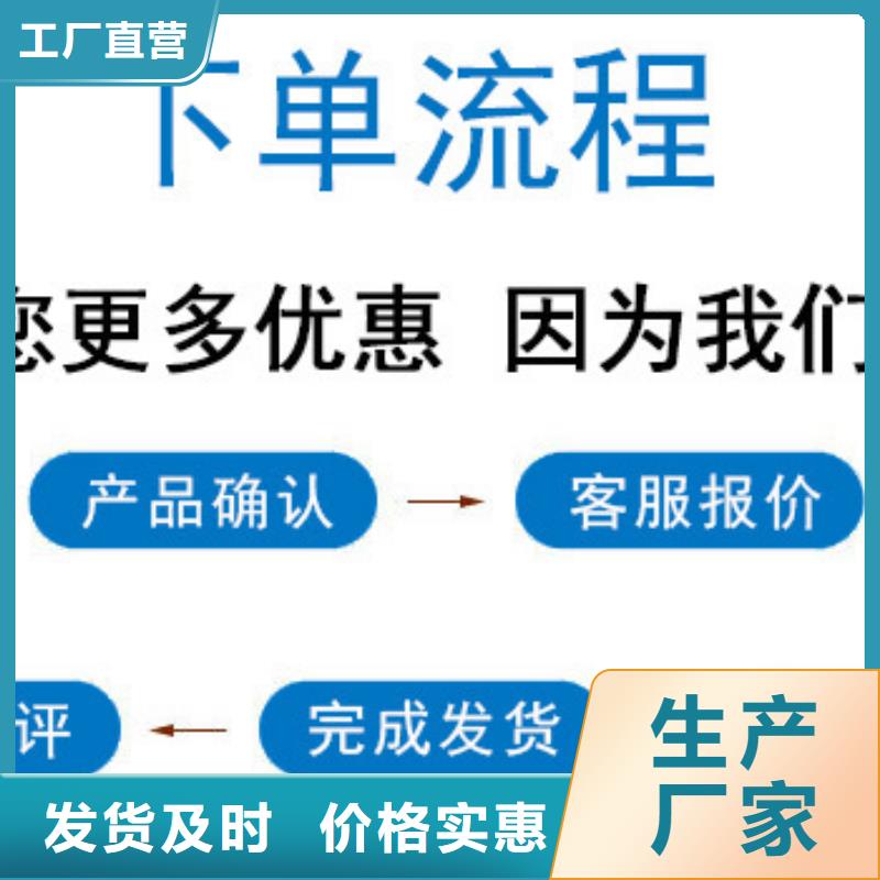锅炉水垢除垢剂锅炉除垢剂厂家供应
