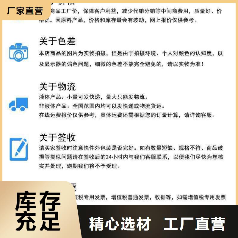 锅炉水垢除垢剂锅炉除垢剂固体厂家供应