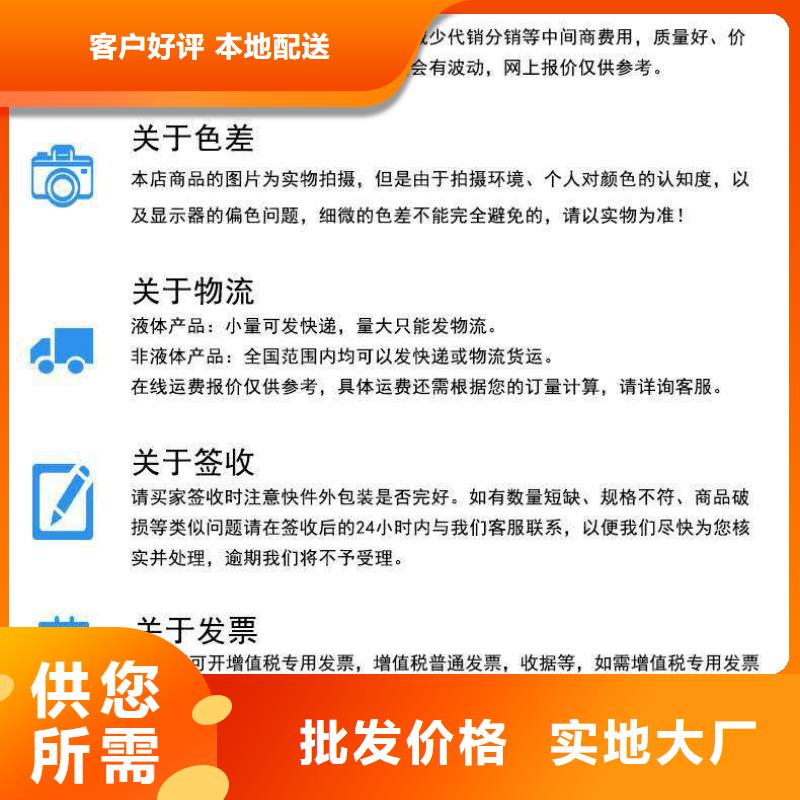 工业锅炉除垢剂锅炉除垢剂固体批发厂家