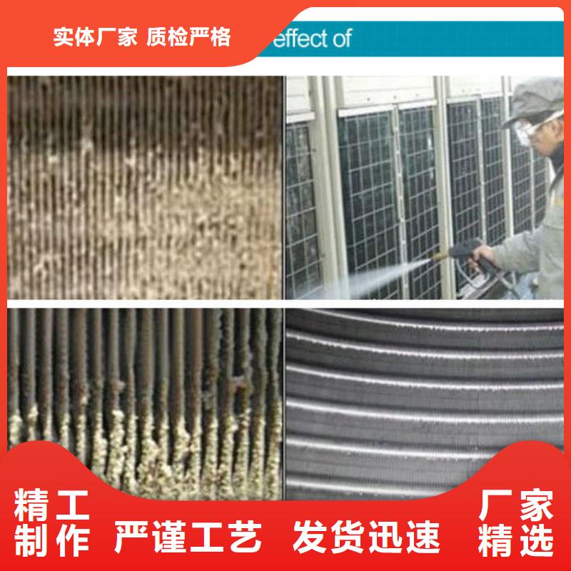 锅炉水垢除垢剂锅炉除垢剂固体厂家供应