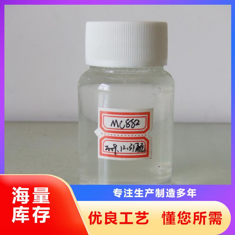 冷却塔清洗剂锅炉除垢剂固体厂家批发