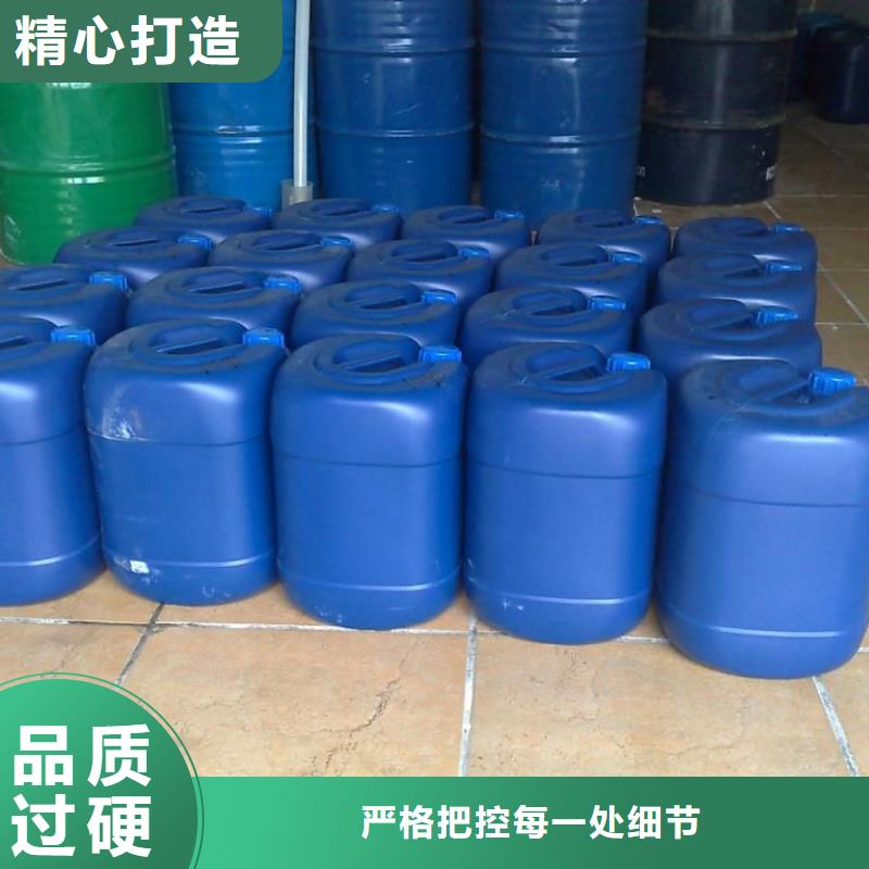 锅炉防腐除垢剂生产厂家
