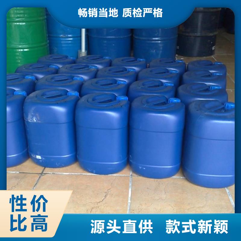 锅炉除垢清洗剂锅炉除垢剂固体厂家批发