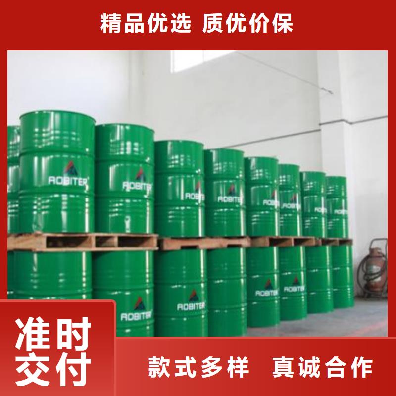锅炉水垢除垢剂锅炉除垢剂固体厂家供应
