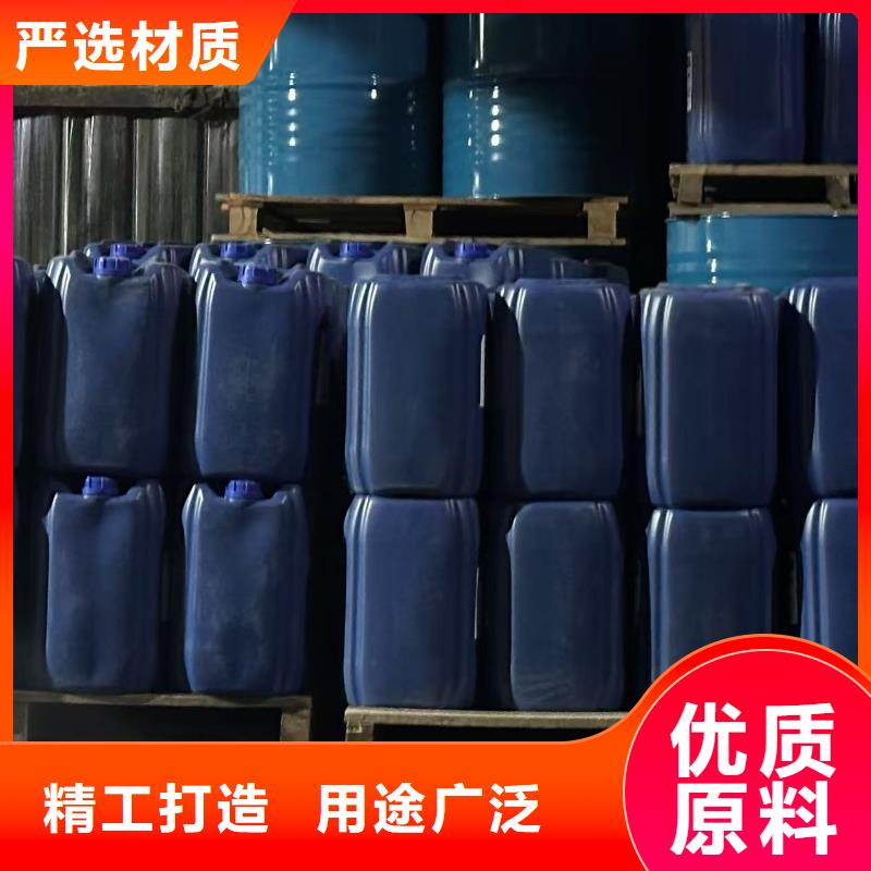 工业锅炉除垢剂锅炉复合防腐除垢剂厂家供应