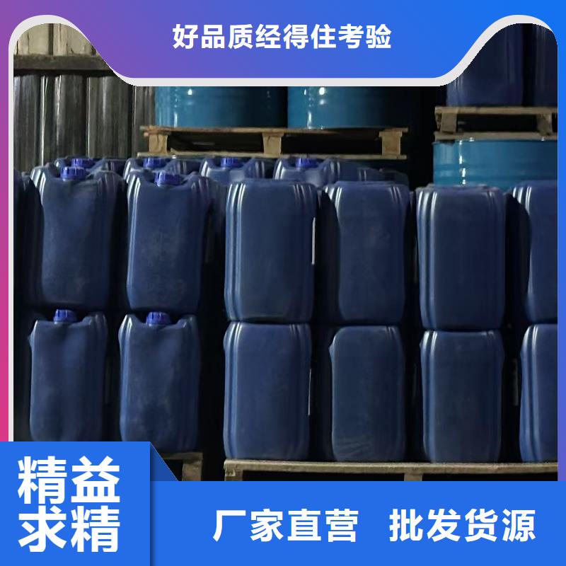 锅炉专业除垢剂实力工厂