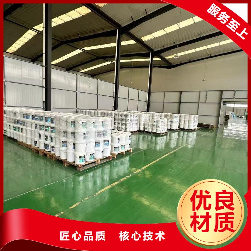 锅炉除垢剂实力工厂