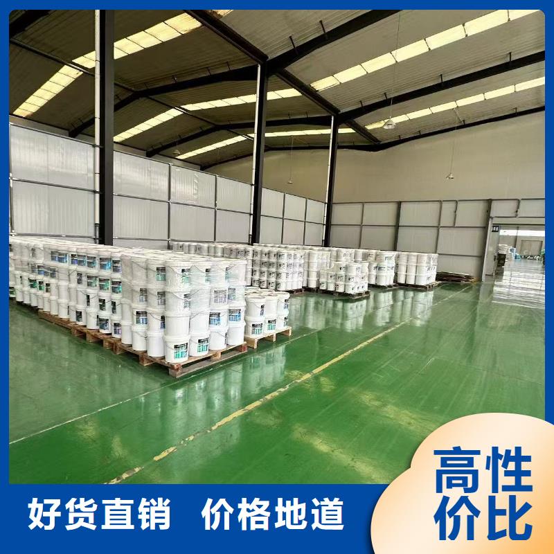 冷却塔清洗剂锅炉复合防腐除垢剂厂家批发