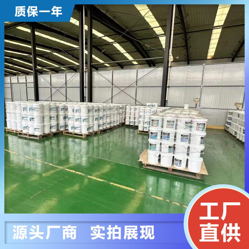 中央空调清洗除垢剂生产厂家