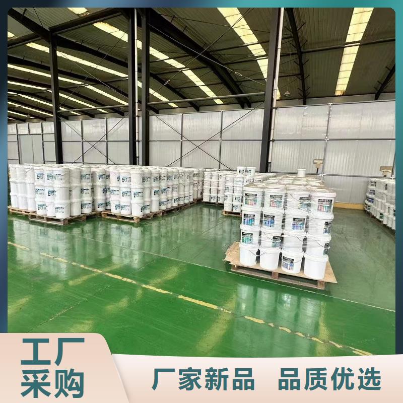 冷却塔清洗剂锅炉复合防腐除垢剂厂家批发