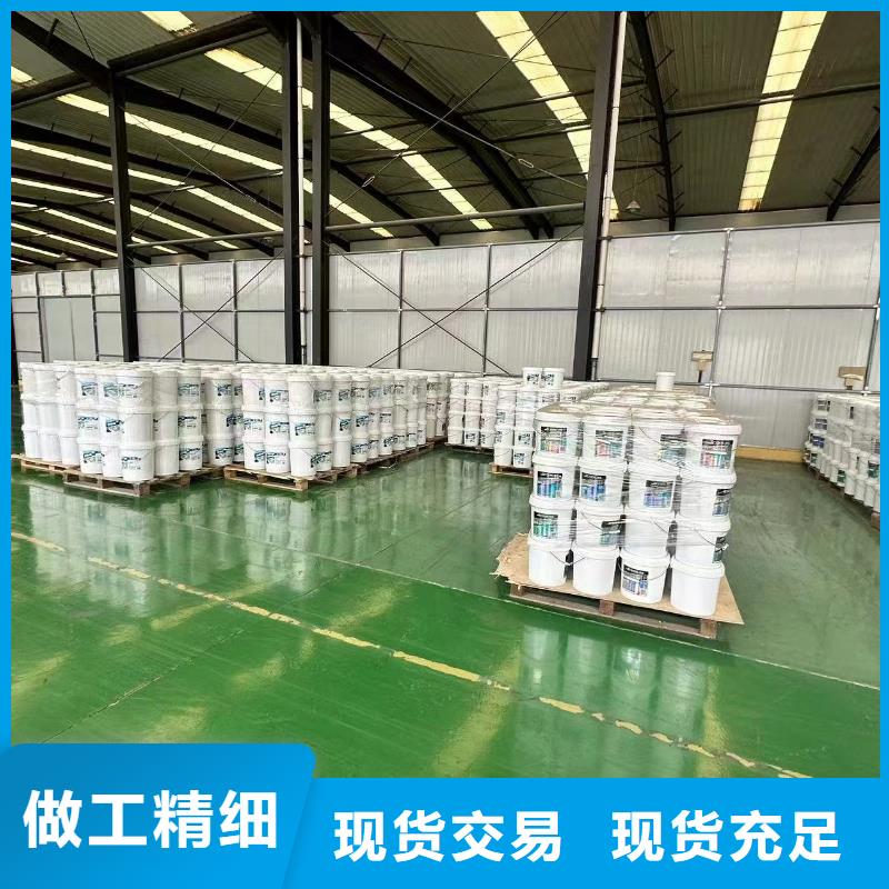 电厂专用除垢剂除垢