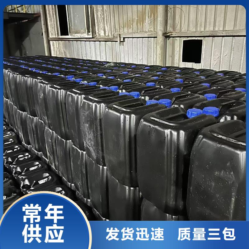 冷却塔清洗剂锅炉除垢剂固体厂家供应