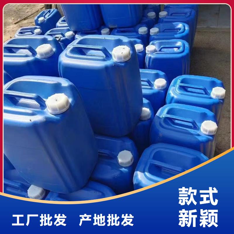 中央空调清洗剂除垢