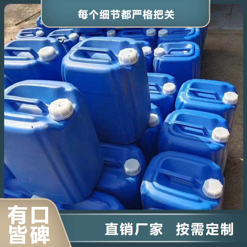冷却塔清洗剂锅炉除垢剂固体厂家批发