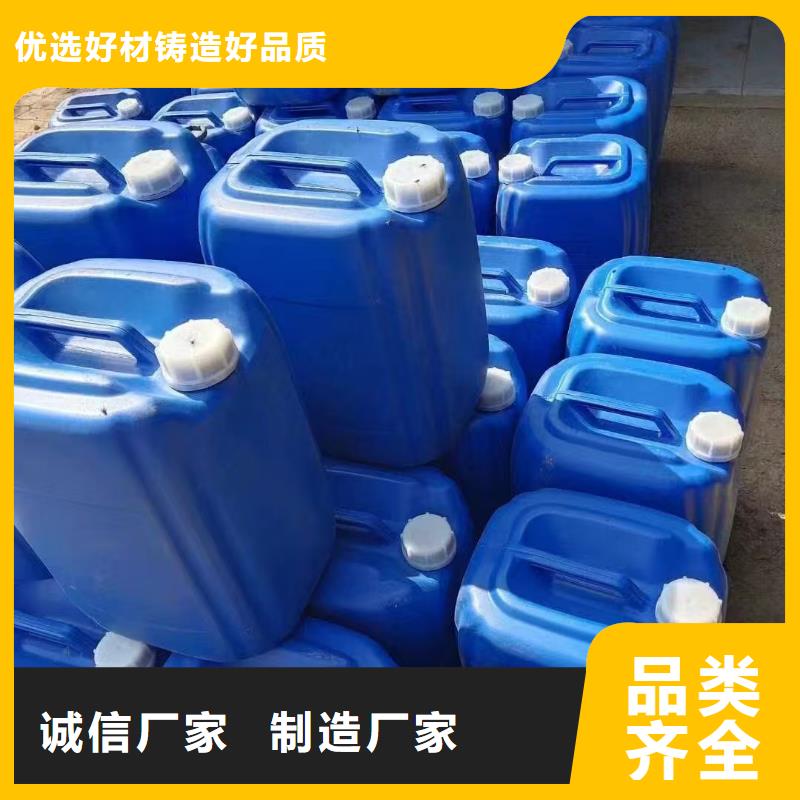 冷却塔清洗剂实力生产厂家